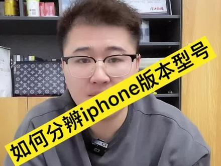 华为手机怎么看型号呢 3c700e39b183f73229c8e8c94d87c497~tplv-dy-resize-origshort-autoq-75:330.jpeg?x-expires=1993996800&x-signature=K9%2B9SamoO79ESo%2FjE%2FixuZml4L8%3D&from=3213915784&s=PackSourceEnum_AWEME_DETAIL&se=false&sc=cover&biz_tag=pcweb_cover&l=202303130051112592600A743443B1E8E1