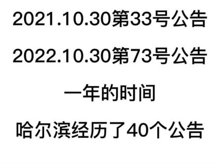 草莓是什么时候长的 3d3c9f5cb3b172821d786ddf445fbd6c~tplv-dy-resize-origshort-autoq-75:330.jpeg?x-expires=1988121600&x-signature=qi83PeisB0Ebw1cYzCNRwfgf%2FSU%3D&from=3213915784&s=PackSourceEnum_AWEME_DETAIL&se=false&sc=cover&biz_tag=pcweb_cover&l=021672763820384fdbddc02002308025c41b6166000009c1485d5