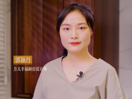 厨房墙壁瓷砖怎么贴比较好 3d4f7c76f8a53869c32f6bb356408194~tplv-dy-resize-origshort-autoq-75:330.jpeg?x-expires=2002161600&x-signature=X2Orh6Dt%2Fo%2BLX71wY5NaT3oSw6A%3D&from=3213915784&s=PackSourceEnum_AWEME_DETAIL&se=false&sc=cover&biz_tag=pcweb_cover&l=20230615121222649CA565DFA36F04E940