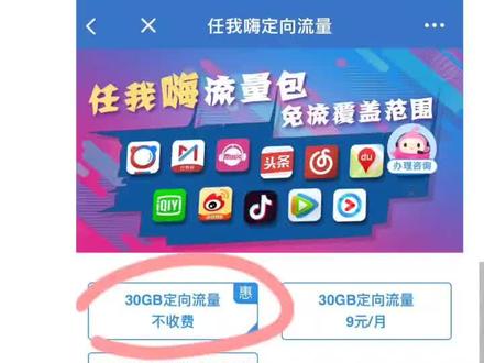 通用是啥意思 3d72c2b7da8bbb4089eefa0d63b80fed~tplv-dy-resize-origshort-autoq-75:330.jpeg?x-expires=2024697600&x-signature=0lOWBeIezSUU1bpSAbyRuaf0Nlk%3D&from=3213915784&s=PackSourceEnum_AWEME_DETAIL&se=false&sc=cover&biz_tag=pcweb_cover&l=20240302080405D1F4B527160E0F55856A