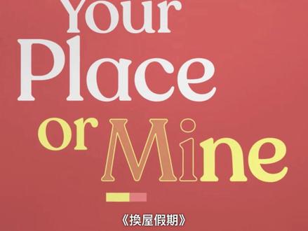 奈飞电影 3dcfbd6866ac9f13d2170187028a7072~tplv-dy-resize-origshort-autoq-75:330.jpeg?x-expires=1999497600&x-signature=KF6q%2BYzEAFn2ex6vOjulR0OjOHo%3D&from=3213915784&s=PackSourceEnum_AWEME_DETAIL&se=false&sc=cover&biz_tag=pcweb_cover&l=202305151648278C23C766CCABAA06FB35