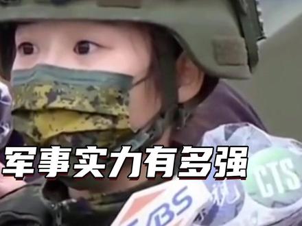 德国人口2022总人数是多少人 3dffd9a809a5334882c45893d3948e7b~tplv-dy-resize-origshort-autoq-75:330.jpeg?x-expires=2006024400&x-signature=lZDdKbMqy4P620S5IlS9aoOLdG8%3D&from=3213915784&s=PackSourceEnum_AWEME_DETAIL&se=false&sc=cover&biz_tag=pcweb_cover&l=20230730055834ABA8A3E94DA2E7B76E3E