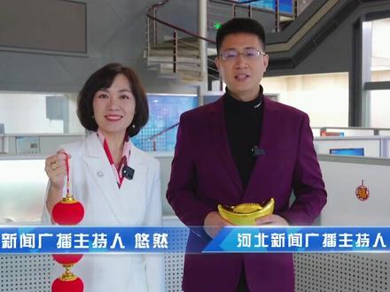 今日新闻播报主持人 3fb7eea4462f387c18e74d4b0576f2ca~tplv-dy-resize-origshort-autoq-75:330.jpeg?x-expires=2006715600&x-signature=i6s1pnyIUfrnFGo7bzKiVuOUCfA%3D&from=3213915784&s=PackSourceEnum_AWEME_DETAIL&se=false&sc=cover&biz_tag=pcweb_cover&l=2023080705415853944239CED5E9D6E2C8