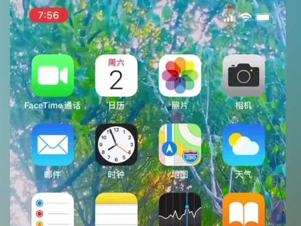 苹果手机怎么上别人的王者号 40050cd63ab51becdfa33d7f58e1e0e7~tplv-dy-resize-origshort-autoq-75:330.jpeg?x-expires=2015485200&x-signature=qj1LFcu963I4BswO2o%2F4wq%2B0rSM%3D&from=3213915784&s=PackSourceEnum_AWEME_DETAIL&se=false&sc=cover&biz_tag=pcweb_cover&l=20231116174028978D68BD8A549205536D