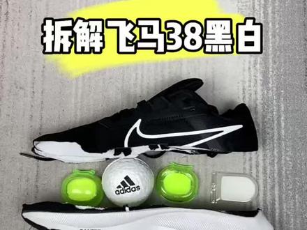 Adidas dx991 2025