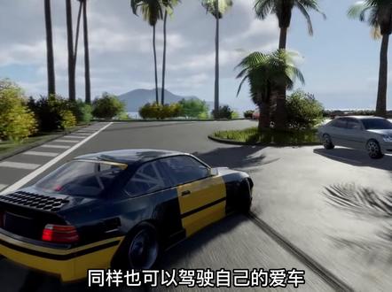 免费主机游戏epic 414c6213e9454ee04a610b55e428afa8~tplv-dy-resize-origshort-autoq-75:330.jpeg?x-expires=1991736000&x-signature=Dpxrn6X553dh0MK74PgME1gd58k%3D&from=3213915784&s=PackSourceEnum_AWEME_DETAIL&se=false&sc=cover&biz_tag=pcweb_cover&l=021676377668900fdbddc0100ff2f010a703569000000b994979f