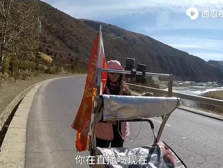 徒步西藏全部视频 41fd4962d5e2a5208cd5bf111a425dc5~tplv-dy-resize-origshort-autoq-75:330.jpeg?x-expires=1997611200&x-signature=JAeodi9VscIRYu5JAZ5ZYYsuLy4%3D&from=3213915784&s=PackSourceEnum_AWEME_DETAIL&se=false&sc=cover&biz_tag=pcweb_cover&l=202304232025021390C1761D69CB2DA054