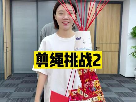 现在怎么样了用英语怎么说 424a151cdaca47a257f0818afb47a90b~tplv-dy-resize-origshort-autoq-75:330.jpeg?x-expires=1997038800&x-signature=dczISacpIh%2FznKRjGMbquoxcNSA%3D&from=3213915784&s=PackSourceEnum_AWEME_DETAIL&se=false&sc=cover&biz_tag=pcweb_cover&l=202304170516005AF2F68451C68D7D380D