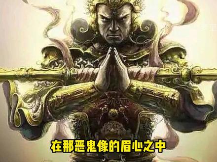 韩森一对一单挑皇族异灵，被打的节节败退 #漫画解说 #有声漫画 #超级神基因 #二次元