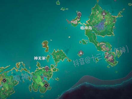原神新地图稻妻-千图网