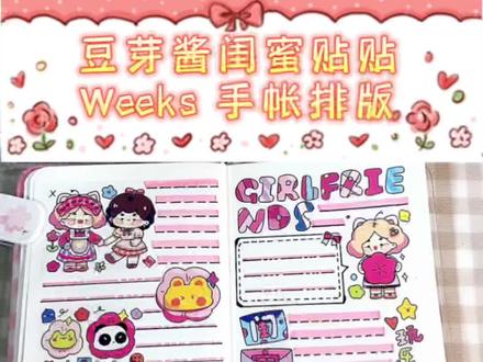 土冰糖是什么做的 43f7b981bd6bab900d29e6e256e6ab17~tplv-dy-resize-origshort-autoq-75:330.jpeg?x-expires=1986944400&x-signature=tdiNngin7GRgQgPZSJ6SUcU6xqs%3D&from=3213915784&s=PackSourceEnum_AWEME_DETAIL&se=false&sc=cover&biz_tag=pcweb_cover&l=021671586861465fdbddc02000402765441b616600000122c51fc