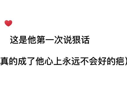 Cv顾谦虚 抖音 Cv顾谦虚 抖音