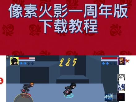 电脑分辨率怎么样弄 444c9d4eec44d1652dbed04473ab50ba~tplv-dy-resize-origshort-autoq-75:330.jpeg?x-expires=1999605600&x-signature=6DT6lmmqTyK4ZwZTNgoITxG2AN8%3D&from=3213915784&s=PackSourceEnum_AWEME_DETAIL&se=false&sc=cover&biz_tag=pcweb_cover&l=2023051622233918E15BDEE6C1202B1133