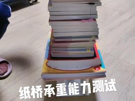 啥是8k纸 453a6d0e10b71a5ee40d537f6d095c9c~tplv-dy-resize-origshort-autoq-75:330.jpeg?x-expires=2022199200&x-signature=4DHKD%2BRLYBHqQB7aBBXrM2f1lgo%3D&from=3213915784&s=PackSourceEnum_AWEME_DETAIL&se=false&sc=cover&biz_tag=pcweb_cover&l=20240202103028A47BC40809569A5B93A6