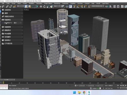 有没有免费的云渲染软件 45431aaabc01eaf9ae943caa7c4e74f8~tplv-dy-resize-origshort-autoq-75:330.jpeg?x-expires=2000797200&x-signature=RvQl3QqQWDdLRNCek30b0yrp8wA%3D&from=3213915784&s=PackSourceEnum_AWEME_DETAIL&se=false&sc=cover&biz_tag=pcweb_cover&l=20230530170420DF58CB462BAF010367F7