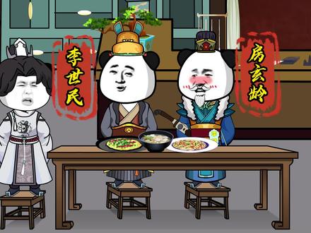 老李，我这里有千里眼和顺风耳。 #唐朝 #穿越 #轻漫计划 #我要做爆款