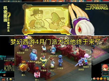 老王谈历史 4769e0bb2fd63ffde3954f6f6b6a50f8~tplv-dy-resize-origshort-autoq-75:330.jpeg?x-expires=1996880400&x-signature=6nQVa%2F7KMQjSzJer4dQd0WVfKRI%3D&from=3213915784&s=PackSourceEnum_AWEME_DETAIL&se=false&sc=cover&biz_tag=pcweb_cover&l=202304150929112E7F2CB56A6E8C160E09