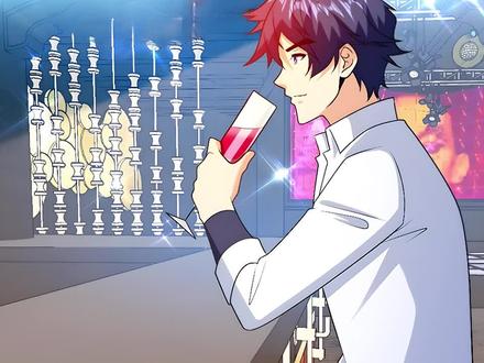 酒吧最靓！！！ #二次元