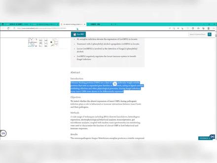 火狐浏览器手机版插件使用 4872f79ba96a7d3856314eda7bf2b320~tplv-dy-resize-origshort-autoq-75:330.jpeg?x-expires=1995386400&x-signature=DQEs8ydBf2glLpSaxQJCCXXSSe4%3D&from=3213915784&s=PackSourceEnum_AWEME_DETAIL&se=false&sc=cover&biz_tag=pcweb_cover&l=202303290212129EACEECC5E51DE43981E