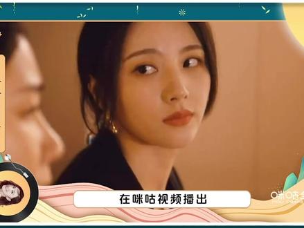 婆婆角色的演员 48bf3bb52f49a2e31e6a94ba0a95e25d~tplv-dy-resize-origshort-autoq-75:330.jpeg?x-expires=2006078400&x-signature=r00cjkHAnqDPd1MILC3EzJ%2BIO8M%3D&from=3213915784&s=PackSourceEnum_AWEME_DETAIL&se=false&sc=cover&biz_tag=pcweb_cover&l=20230730205810EF06EBB704091A9DFA83