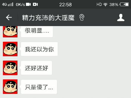 电脑翻译 48d7b5833c5f189ee2d9372d7ba4c2e8~tplv-dy-resize-origshort-autoq-75:330.jpeg?x-expires=2015614800&x-signature=OGWVPUu8Y9itMD3R2ZOPCqGBV%2Bw%3D&from=3213915784&s=PackSourceEnum_AWEME_DETAIL&se=false&sc=cover&biz_tag=pcweb_cover&l=20231118055458F9500A4FCF6BCF512454