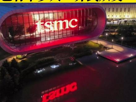 实时热门消息歌曲 4993ad64d95589e194defae4bf8d3624~tplv-dy-resize-origshort-autoq-75:330.jpeg?x-expires=1998061200&x-signature=%2FJTr3isYflK7DcNE4f%2BYeUO%2BNXw%3D&from=3213915784&s=PackSourceEnum_AWEME_DETAIL&se=false&sc=cover&biz_tag=pcweb_cover&l=20230429015323906B725CF93427B8F7EC