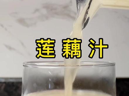 芝麻糊的做法和配方破壁机 4a909a5b95796ad618e0ce78f362a4c1~tplv-dy-resize-origshort-autoq-75:330.jpeg?x-expires=2016086400&x-signature=v6Pak0Z6uq5kxduRl0tsJtdWL4s%3D&from=3213915784&s=PackSourceEnum_AWEME_DETAIL&se=false&sc=cover&biz_tag=pcweb_cover&l=2023112316092795BD2C9FE64B31005ECE