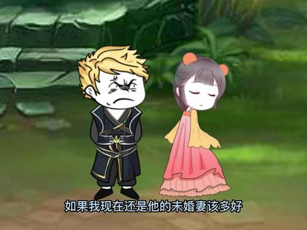 第十集｜一个红颜祸水害了一个家族，由于古馨儿的任性非要与我一个带着外挂的穿越者为敌，那她的结果必然是悲惨的。#沙雕修仙动画 #原创动画 #二次元 #动漫推荐