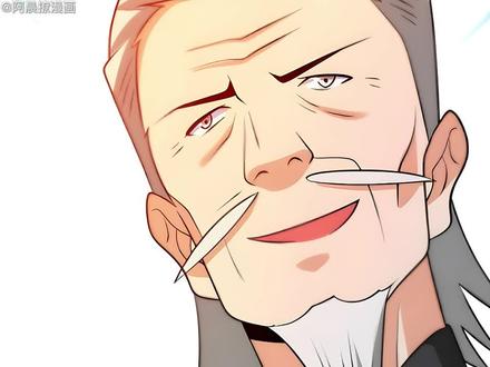 刘帝的速度？这是什么鬼？？？ #有声漫画 #漫画解说