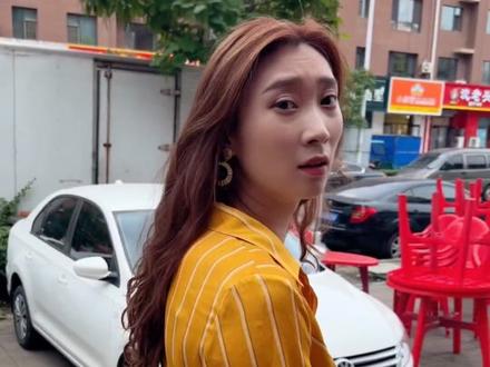 #排球 完了,身高体重暴露了#凹凸计划 #运动员