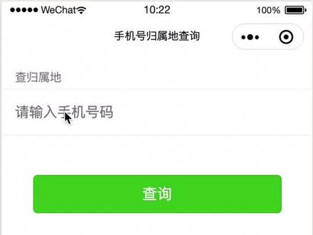 啥是185 5112711f5d25a71c3668ba097982c66a~tplv-dy-resize-origshort-autoq-75:330.jpeg?x-expires=2005729200&x-signature=JMi8E6E2I8tVfAw2DzLnKLhbCbo%3D&from=3213915784&s=PackSourceEnum_AWEME_DETAIL&se=false&sc=cover&biz_tag=pcweb_cover&l=202307261957109006F56E50ABB8085556