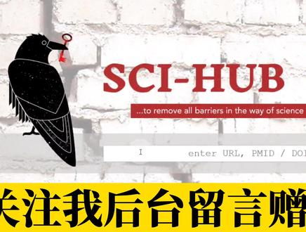 google学术搜索网站 525aca0f7c834870b2361ff074de6b81~tplv-dy-resize-origshort-autoq-75:330.jpeg?x-expires=2009980800&x-signature=cBEKn0KEqcjkZt7h%2BOVPn2BArJ8%3D&from=3213915784&s=PackSourceEnum_AWEME_DETAIL&se=false&sc=cover&biz_tag=pcweb_cover&l=20230914002652CD381BCECB6AD0432B6F