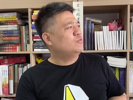 有哪些好看的书籍值得购买 53f2c96dfecf62b39b00773cf8747e85~tplv-dy-resize-origshort-autoq-75:330.jpeg?x-expires=2000883600&x-signature=COZfbDz%2FQgo8rswmJcNZ%2FcbOh7E%3D&from=3213915784&s=PackSourceEnum_AWEME_DETAIL&se=false&sc=cover&biz_tag=pcweb_cover&l=2023053117362987F7EDBBAAC1D1123516