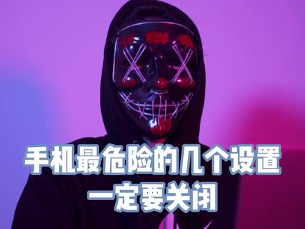 谷歌空间 53f3da3e739930c2d4e5759e58e3b318~tplv-dy-resize-origshort-autoq-75:330.jpeg?x-expires=2022850800&x-signature=8ZC%2F3U1%2Bsyk7pLIENpB7XgZL2fY%3D&from=3213915784&s=PackSourceEnum_AWEME_DETAIL&se=false&sc=cover&biz_tag=pcweb_cover&l=20240209233721A0EF25B0A7200F470C27