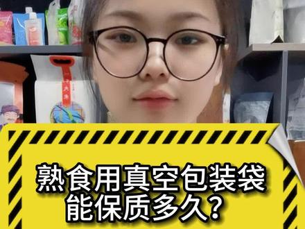 统一方便面老坛酸菜能吃吗 56e07b90a09b331cc5379c5b15deca07~tplv-dy-resize-origshort-autoq-75:330.jpeg?x-expires=2012554800&x-signature=i%2FAB8n5ALGlT%2FOJy%2F4PZsEW9svA%3D&from=3213915784&s=PackSourceEnum_AWEME_DETAIL&se=false&sc=cover&biz_tag=pcweb_cover&l=20231013192030472D7AF0554CB60BF641