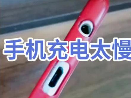 vivo手机怎么弄快充 5820d6e2c95914569494b0340aa9d171~tplv-dy-resize-origshort-autoq-75:330.jpeg?x-expires=2008112400&x-signature=BDqljapOOq0ytY4E4XhHcMOeEkk%3D&from=3213915784&s=PackSourceEnum_AWEME_DETAIL&se=false&sc=cover&biz_tag=pcweb_cover&l=20230823092749A180AD2AB7123944A854