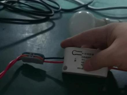 灯蓝牙开关 58a63f813121331c10752eb1135da253~tplv-dy-resize-origshort-autoq-75:330.jpeg?x-expires=2015784000&x-signature=4EuTRsUT7%2B6Pu7WNWAbi4rEKkGI%3D&from=3213915784&s=PackSourceEnum_AWEME_DETAIL&se=false&sc=cover&biz_tag=pcweb_cover&l=20231120041443777B7418AFF361841376