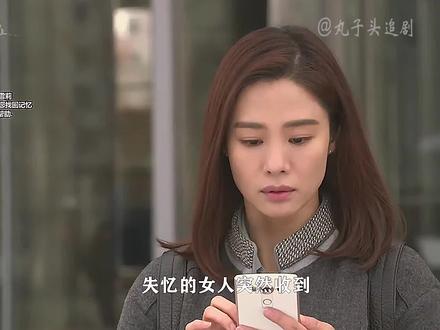 失忆的女人四年后和母亲再次相见,看到女儿的生活处境,让母亲心疼不已