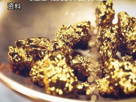 今日新闻最新头条大事件 598a7dd7df5f450716d293041188b71e~tplv-dy-resize-origshort-autoq-75:330.jpeg?x-expires=1995606000&x-signature=ZSJmzUOLzPqtLRZXx7%2BlSW%2Bo82M%3D&from=3213915784&s=PackSourceEnum_AWEME_DETAIL&se=false&sc=cover&biz_tag=pcweb_cover&l=202303311544472F943B8D030EE3078CE7