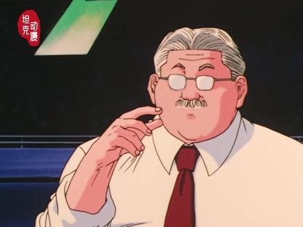 灌篮高手第42集 - 与贝乐 - 抖音