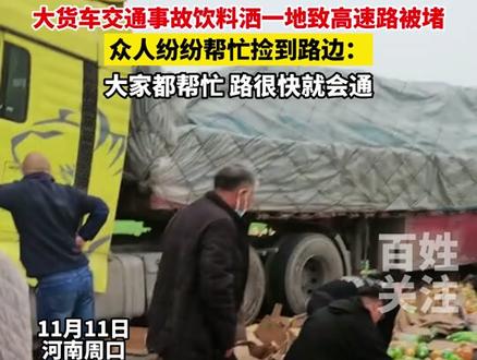 极速飙车电影4 5b5a05904edef0d65ac0a0eaa76f9971~tplv-dy-resize-origshort-autoq-75:330.jpeg?x-expires=1990317600&x-signature=XGXaXvHgY4trQJgAdaGR7ya97Kc%3D&from=3213915784&s=PackSourceEnum_AWEME_DETAIL&se=false&sc=cover&biz_tag=pcweb_cover&l=021674960699938fdbddc03001309102141b616600000f2e0937e