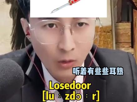 现在怎么样了用英语怎么说 5bc880d645e0f8ea82a540522392dca8~tplv-dy-resize-origshort-autoq-75:330.jpeg?x-expires=2001931200&x-signature=faA6nJeQJRg0BBJU8XL1Ms4OhB4%3D&from=3213915784&s=PackSourceEnum_AWEME_DETAIL&se=false&sc=cover&biz_tag=pcweb_cover&l=20230612202920AF36C4C1DAF8290A2BD5