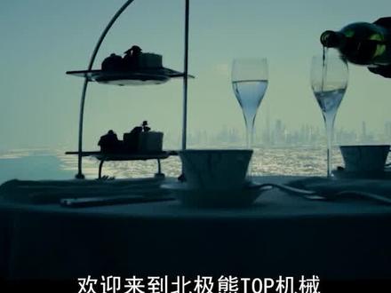 预防痴呆的最好方式 5c82ac6618cb6538235c43aa1a622d84~tplv-dy-resize-origshort-autoq-75:330.jpeg?x-expires=1982206800&x-signature=gIXfAGSUcWmj6XiG4K7pJEtZJJM%3D&from=3213915784&s=PackSourceEnum_AWEME_DETAIL&se=false&sc=cover&biz_tag=pcweb_cover&l=021666849834511fdbddc02000100892a456ac2e0000014dcc24c