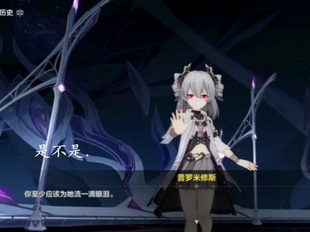 雷电接口有多强 5ca6e6de3167f22d67df0466a9a12c22~tplv-dy-resize-origshort-autoq-75:330.jpeg?x-expires=1998140400&x-signature=X6zw78qWAEGzGrDOF2ZH2kKTJgc%3D&from=3213915784&s=PackSourceEnum_AWEME_DETAIL&se=false&sc=cover&biz_tag=pcweb_cover&l=021682783710836fdbddc02002304824942112f40000007ea5f09