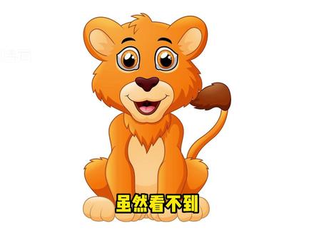 超级神生物诞下小金毛吼，留下金色大晶体，韩老六又捡漏 #超级神基因 #漫画解说 #有声漫画