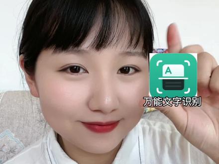 现在怎么样了英文翻译 5ed0da112da956647f7cc671de0ac0e4~tplv-dy-resize-origshort-autoq-75:330.jpeg?x-expires=2015784000&x-signature=ZsExlpjU2tessrSBs3ELjFaAXv8%3D&from=3213915784&s=PackSourceEnum_AWEME_DETAIL&se=false&sc=cover&biz_tag=pcweb_cover&l=202311200432228086B42B0EA042218036