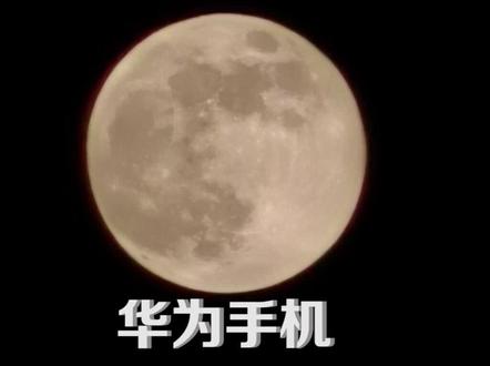 大家都用什么软件拍照的 5ed6c08b98ef9d6ccce3eca88690995f~tplv-dy-resize-origshort-autoq-75:330.jpeg?x-expires=2014164000&x-signature=Dh2GjYUC9qhI1Dj%2FdjvRkH12bk0%3D&from=3213915784&s=PackSourceEnum_AWEME_DETAIL&se=false&sc=cover&biz_tag=pcweb_cover&l=20231101102235CDE2D4F38F56653A6963