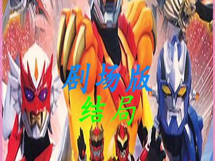 幻影星神超星神 幻影星神超星神是谁 幻星神与超星神 抖音 幻影星神超星神 幻影星神超星神是谁 幻星神与超星神 抖音