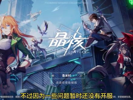 apple官网登录不进去 60dedbbe50c712e75f3b68ecdfccdff8~tplv-dy-resize-origshort-autoq-75:330.jpeg?x-expires=2015895600&x-signature=z%2Bz7uu1BC81uxEBSdmzAyQgZRJI%3D&from=3213915784&s=PackSourceEnum_AWEME_DETAIL&se=false&sc=cover&biz_tag=pcweb_cover&l=202311211110467D19B0482B6879717FB4