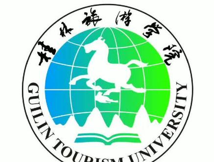 桂林录取分数医学院线是多少_桂林医学院录取分数线_桂林医科学院分数线